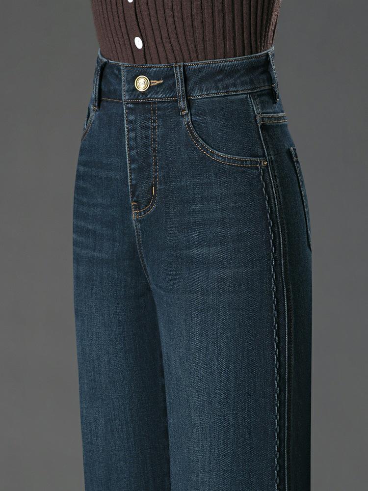 2025 Women's Retro High Waist Wide Leg Flared Jeans - Slimming, Loose, Non-Clingy Fit