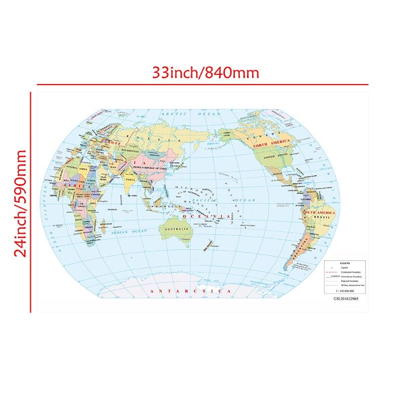 The World Map In English -political Distribution Map,Learning Teaching Supplies,Wall Decor,Travel Supplies