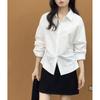 Womens Cotton Wrinkle Detail Relaxed Fit Shirt With Pointed Collar Loose Long Sleeve Top 2026
