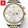 OLEVS Men's Watches Waterproof Luminous Sport Watch Chronograph Multifunction Business Fashion Gold Men's Quartz Watch