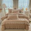 French Bed Cover Lace Thickened Milk Fleece Four-Piece Double-Sided Baby Fleece 1.8
