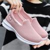 Summer Cloth Shoes, Single Shoes, Shallow Mouth Casual Shoes, Middle-aged and Elderly Solid Color Mother's Shoes