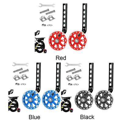 Flash Mute Training Wheels Kids Bike Training Wheels Flash Mute Wheel Bicycle Stabiliser Mounted Kit for Children Training Bikes