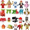 25cm Beyin Çürümesi Çal Steal A Beyin Çürümesi Yarın Okul Peluş No.9 Ev Peluş Hayvan Peluş Dolgulu Hayvan Oyuncak Çocuklar İçin Kawaii Oyuncaklar Noel Hediyeleri