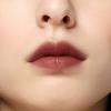 Osaji Nuance Lip Balm Protection Skin-friendly Sensitive Skin Blends Into Non-bulky On Lips Glossy Finish Care Can Be Used As Base 3.5g 08 Ameagari