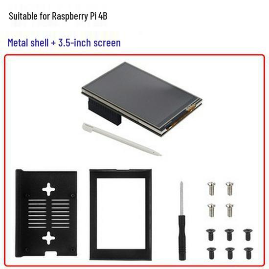 Raspberry Pi 4B: 3.5" Resistive Touchscreen with Upgrade Fan, Sturdy Metal Case, Durable Design, Includes Screwdriver