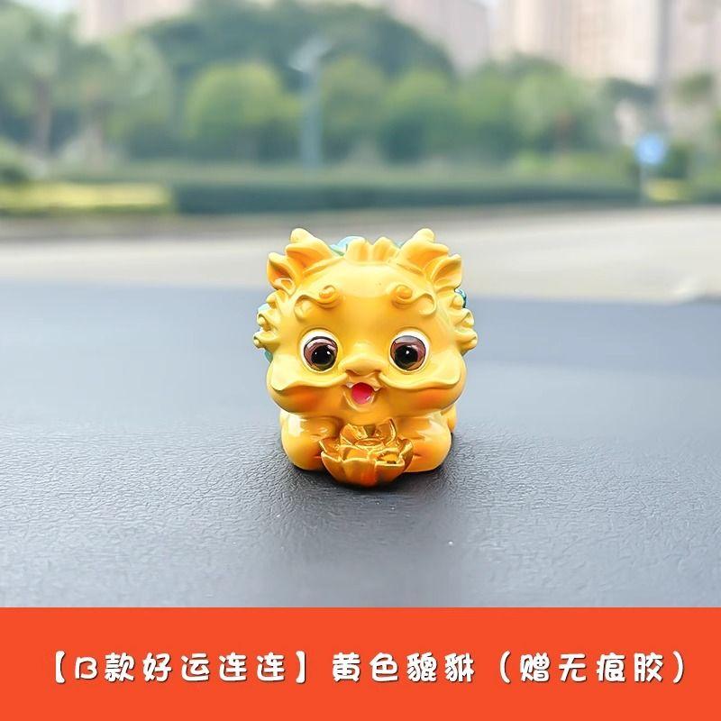 2025 Carving Handmade Tianlu Pixiu Lucky Handheld Small Ornaments Office Living Room Car Desktop Home Feng Shui small pendant чёрный