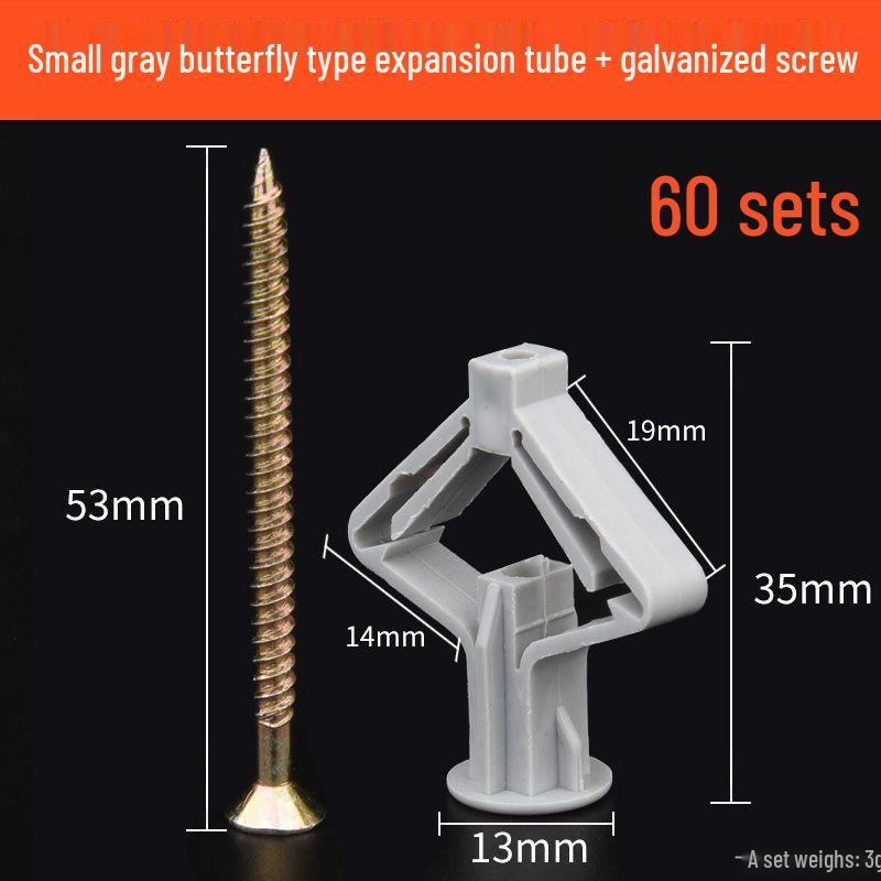 Gypsum Board Expansion Screw Set: Self-Tapping Plastic Plug & Butterfly Anchor
