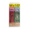 STAR-M Countersunk Drill and Burred Drill Set 3 x 8 x 8
