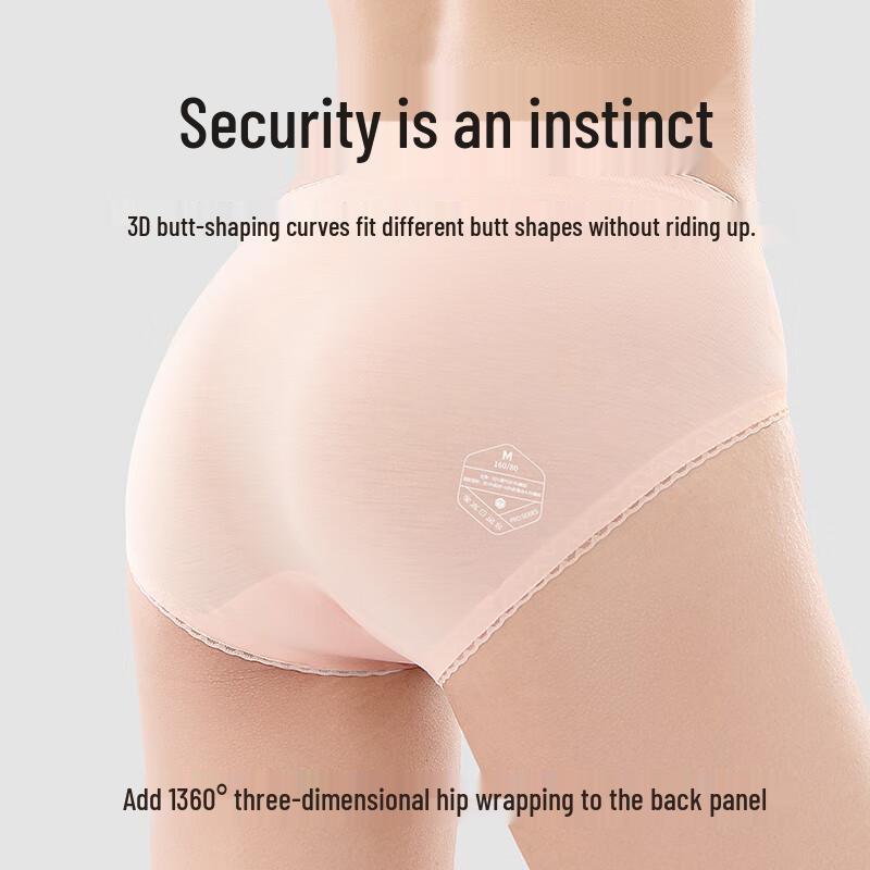 JDL Women's Ice Silk Seamless Antibacterial Briefs (3-Pack)