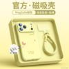 Applicable To Apple 11 Mobile Phone Case, New Iphone11promax Case 11pro Camera Button Protection 11pro