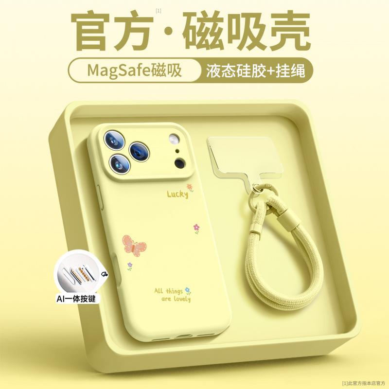 Applicable To Apple 11 Mobile Phone Case, New Iphone11promax Case 11pro Camera Button Protection 11pro