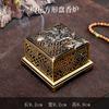 Antique Zinc Alloy Square Incense Burner Heart Sutra Plate Censer Burner Holder Aromatherapy Furnace Tea Room Study Tea Ceremony