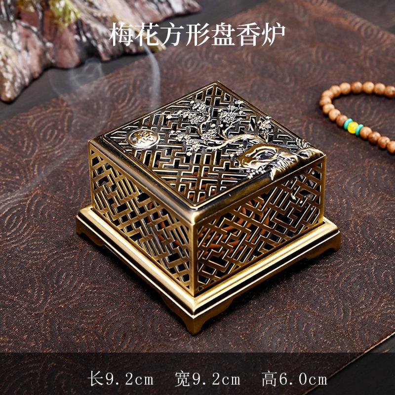Antique Zinc Alloy Square Incense Burner Heart Sutra Plate Censer Burner Holder Aromatherapy Furnace Tea Room Study Tea Ceremony