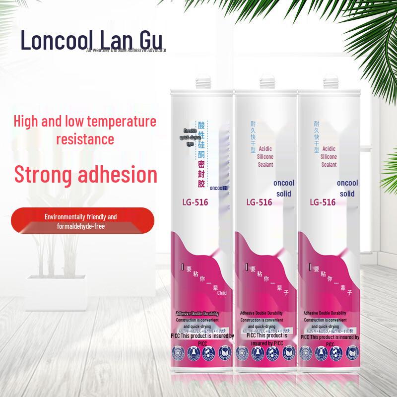 LanGu LG-516 Sealant