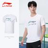 Li Ning Kurzarm-T-Shirts Herren AHST985