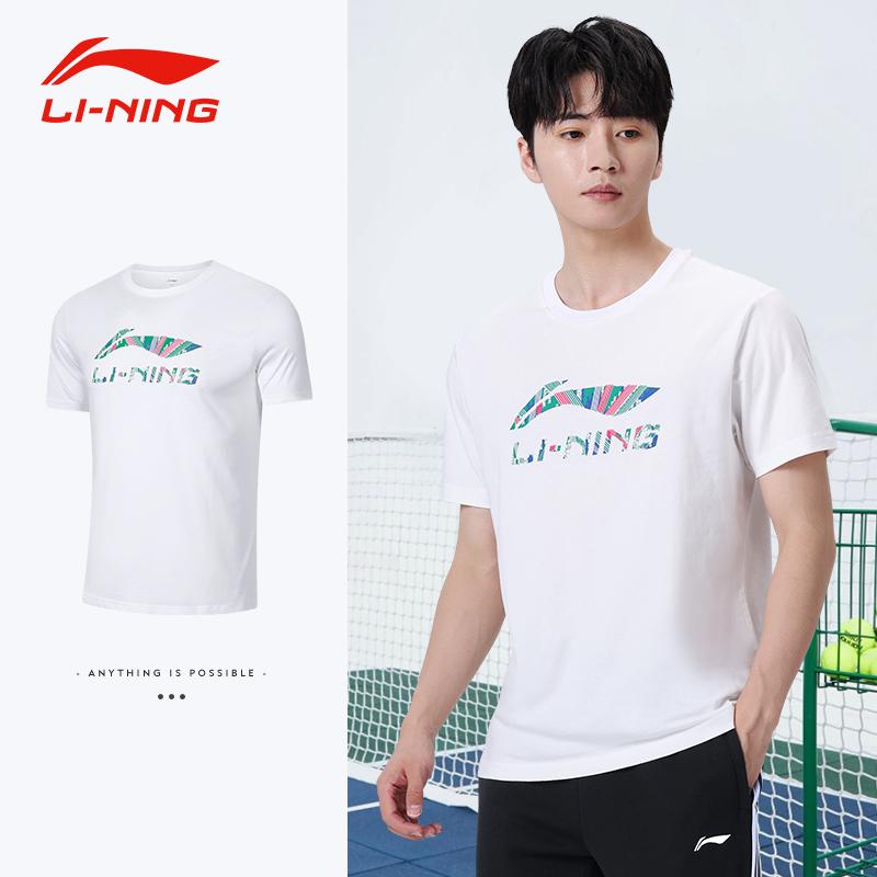 Li Ning Kurzarm-T-Shirts Herren AHST985
