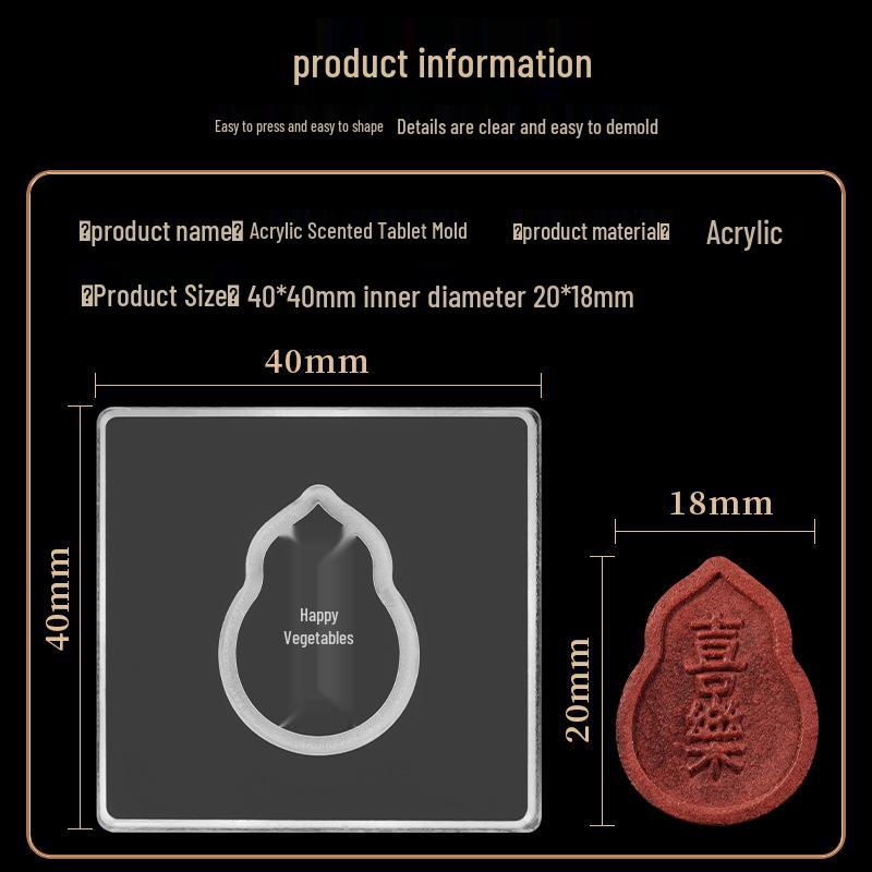 

Double-sided Fu Lu Shou Xi Cai Gourd Incense Mold - Handmade DIY Tool for Chinese Medicine Blended Incense Plaques