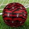 Athletico Football Club Printed Size 5 Soccer Balls, High-Quality, Anti-Slip, Protective Football, A Unique Gift , Birthdays, Christmas Gifts