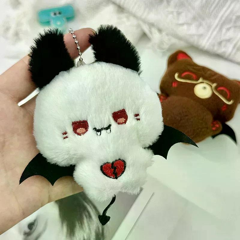 Creative Halloween Ghost Plush Doll Pendant Soft Cartoon Specter Stuffed Toys Keychain Doll Halloween Room Decor Gifts