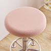 Wear-resistant Slipcover Soft Elastic Bar Stool Covers Round Stool Chair Cover  Bar Counter