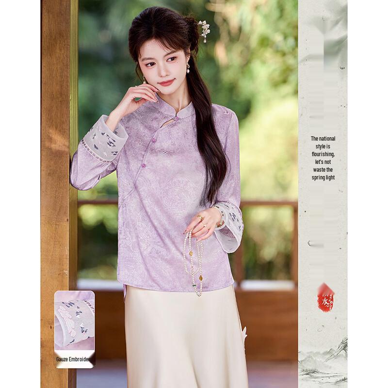 Sheer Embroidered Women s Blouse L