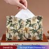 Retro Floral Rubber Tissue Box
