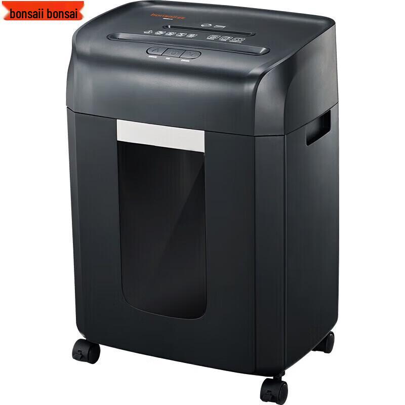 

Bonsaii 6239 Micro-Cut Paper Shredder
