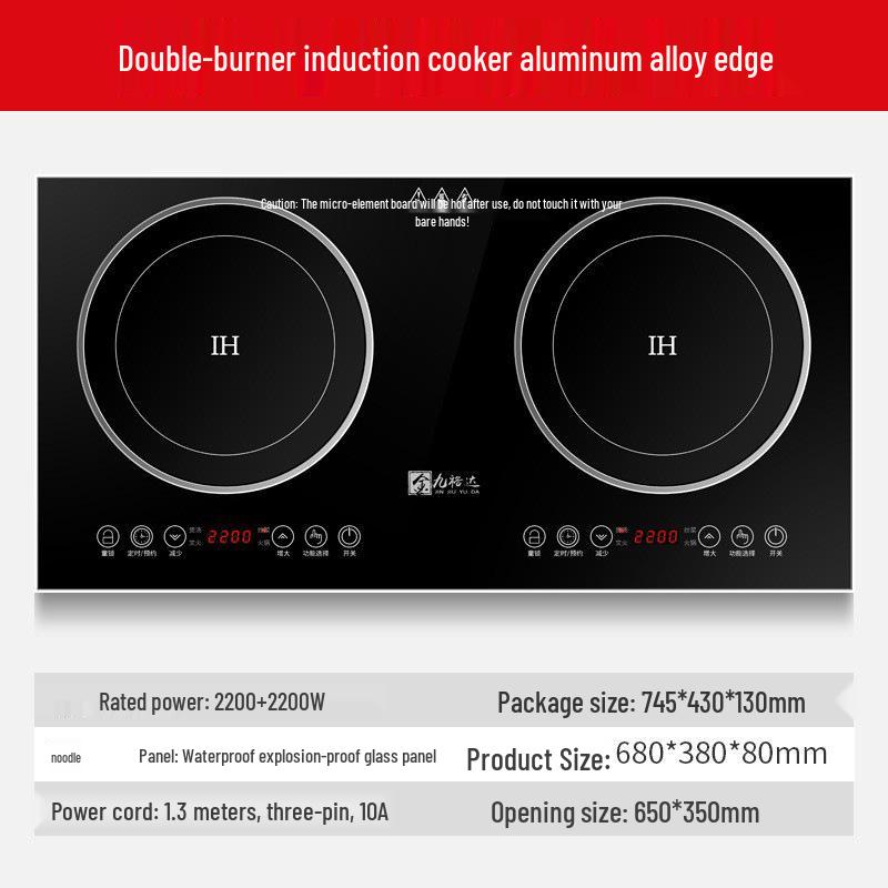 Customizable Home Double Burner Induction Cooktop (110V/220V)