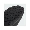 Треккинговые ботинки adidas Terrex Eastrail 3 Climaproof