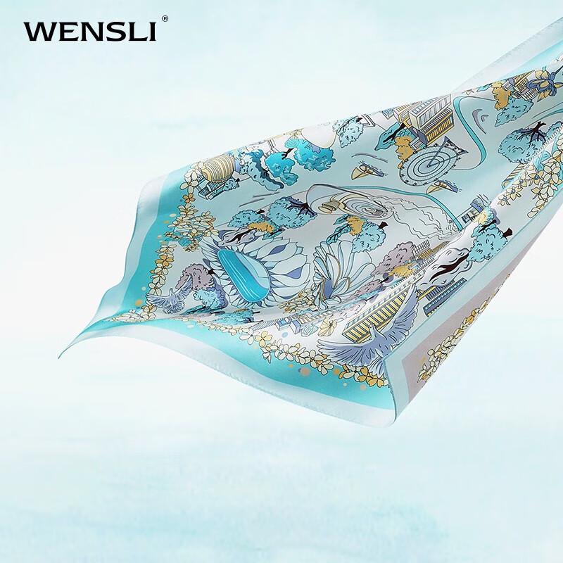 Wanshili Silk Scarf & Porcelain Gift Set - Asian Aroma Collection