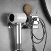 Wall-Mounted Stainless Steel Multifunctional Bathroom Hair Dryer Holder