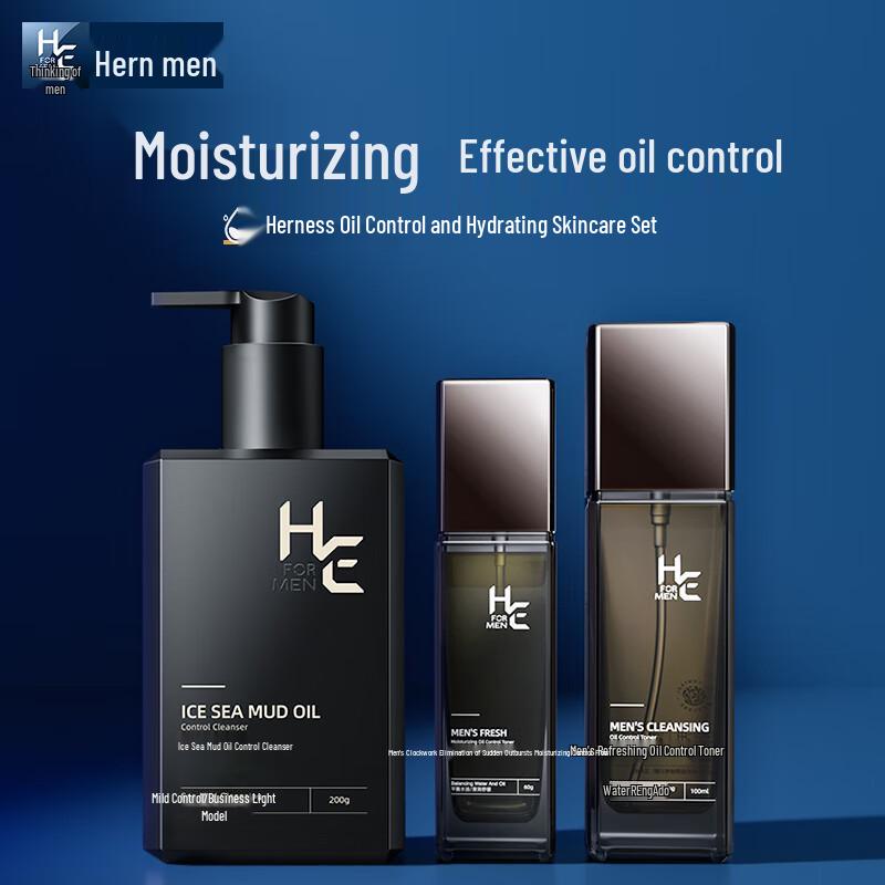 

H&E Men s Skincare Sets