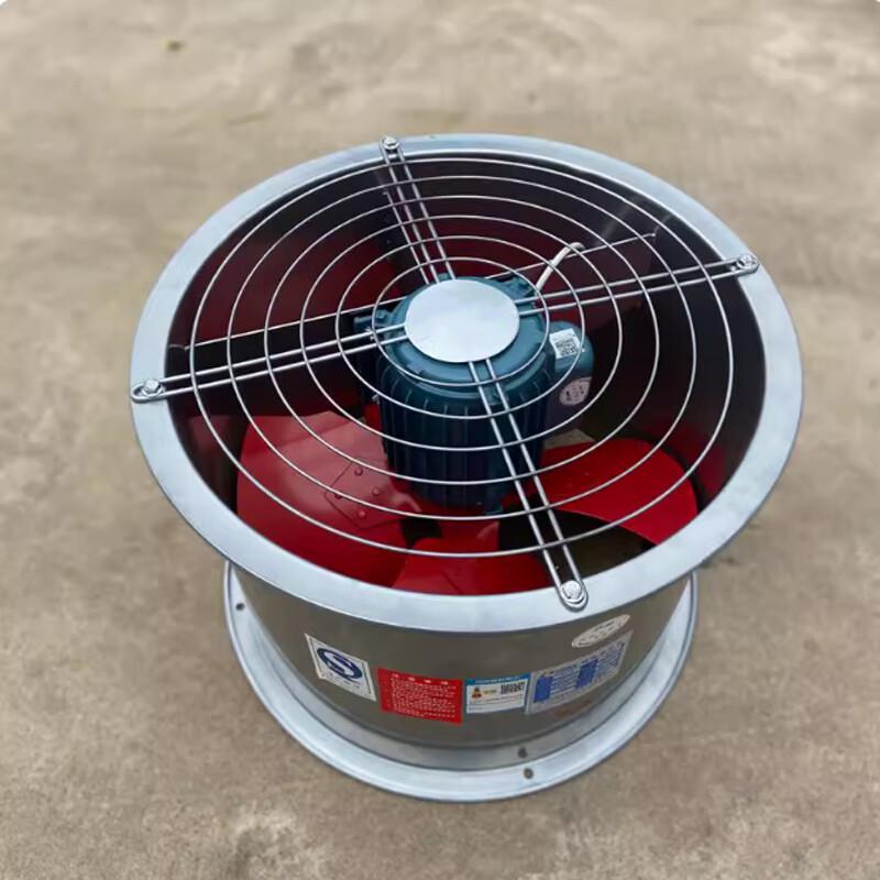 STARCHANGE SF Axial Flow Fan