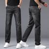 Men's Stretch Denim Trousers - New Arrival Trendy Relaxed Straight-Leg Casual Trousers