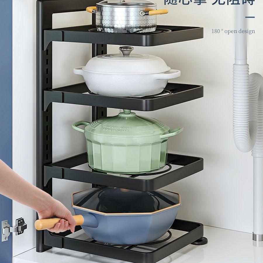 Organizer Regolabile per Pentole, Scaffale in Acciaio Inossidabile per Cucina, Organizzatore Multi-Livello per Pentole e Padelle Domestiche per la Cucina