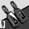 Car Key Case Cover Shell For BMW I7 X7 G07 LCI iX I20 X1 U11 7 Series G70 G09 XM U06 G81 M3 2023 Protector Fob Keychain GX6