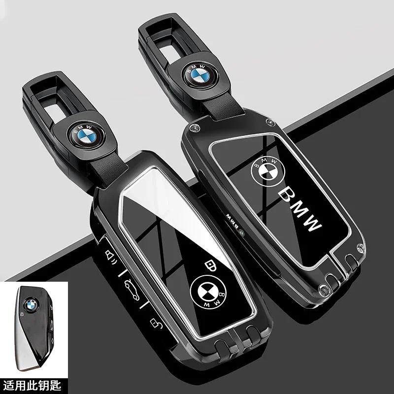 Car Key Case Cover Shell For BMW I7 X7 G07 LCI iX I20 X1 U11 7 Series G70 G09 XM U06 G81 M3 2023 Protector Fob Keychain GX6