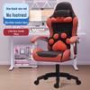 Ergonomic Reclining E-sports Chair 835A - Adjustable, Comfortable Swivel Gaming Seat for Extended Sitting