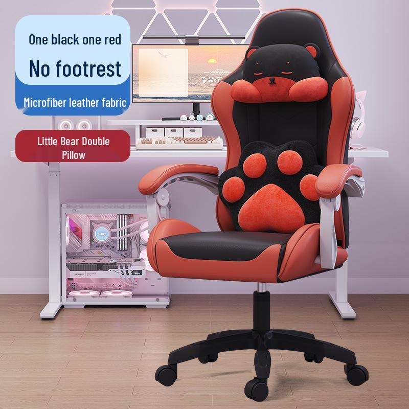 Ergonomic Reclining E-sports Chair 835A - Adjustable, Comfortable Swivel Gaming Seat for Extended Sitting