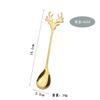 4pcs Christmas Elk Head Shape Stainless Coffee Spoon New Year 2026 Christmas Decoration Table Decor for Home Navidad 2025 Gifts