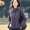 Trendy Short Purple Coat for Women Slimming Unique Style Spring Outfit Petite Sizes