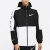 Nike Men S Zip-Up Sports Hooded Jacket 'Black/White' DJ4131-010