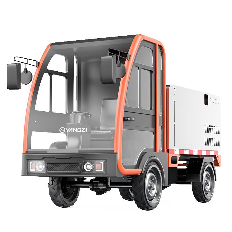 Yangzi Electric Sprinkler Cleaning Vehicle CN plug (adapter included)