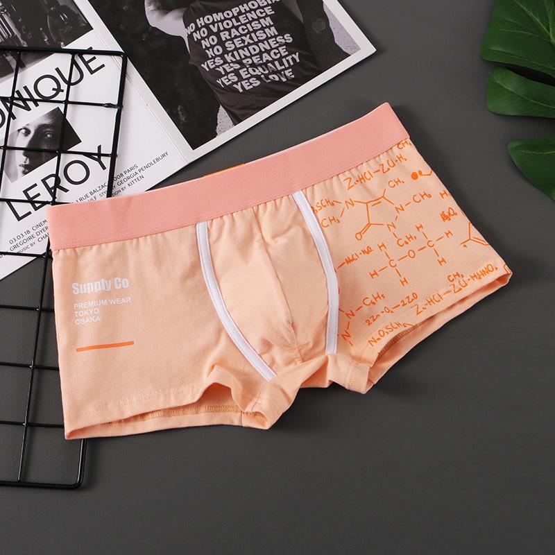 Men's Cotton Boxer Briefs - Artistic, Loose, Breathable, Mid-Waist