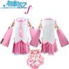Uniform Hatsune Miku Maidantrekk Rosa Cosplay-kostyme Kjole Karneval Gave Fest