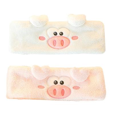Elastická dámská sprchová čelenka do vlasů Čelenka na mytí obličeje Roztomilá plyšová čelenka prasátko na mytí obličeje Domácí čelenka na make-up
