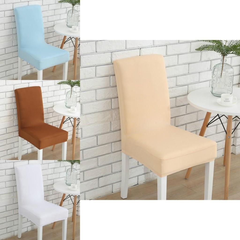 High-stretch Polyurethane Chair Covers For Dining Room Elegant Modern Slipcovers