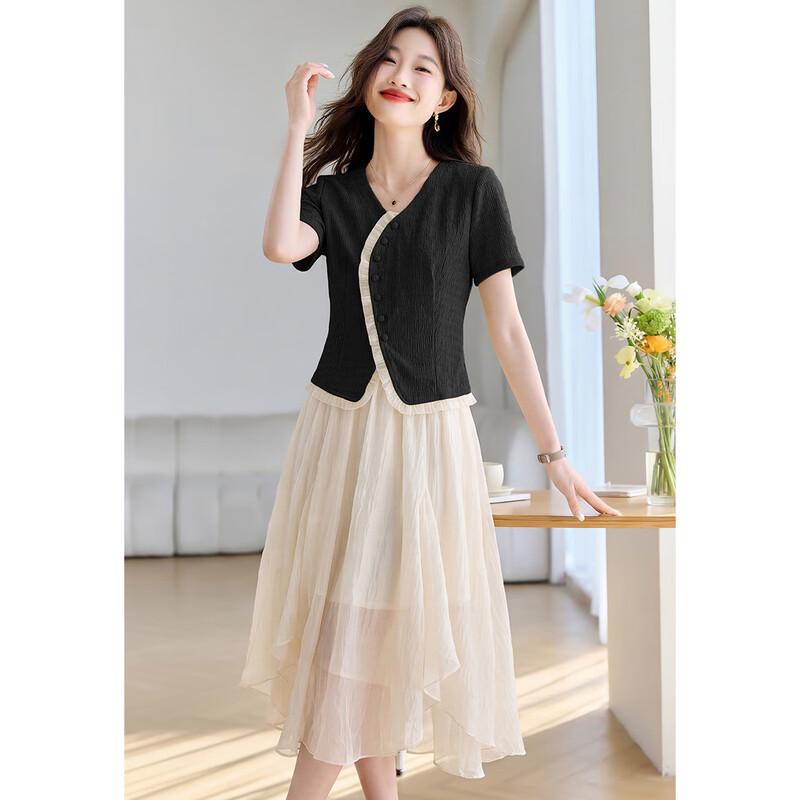Sanpowa Women s Two-Piece Skirt Set 40