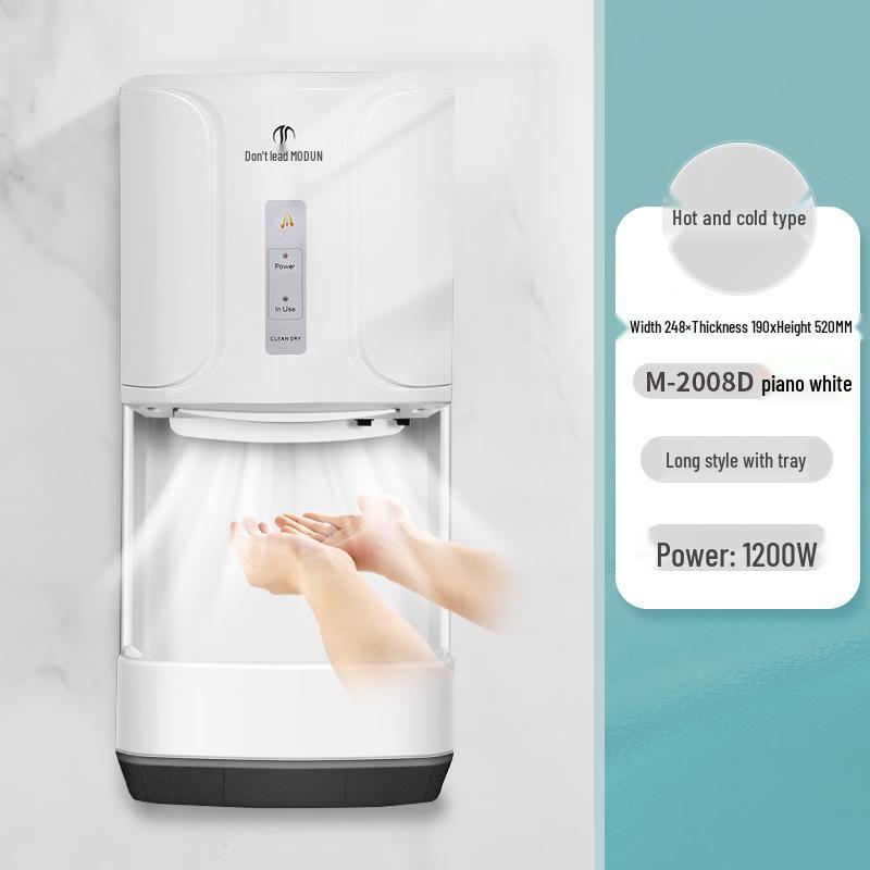 MODUNFUL Automatic Sensor Hand Dryer
